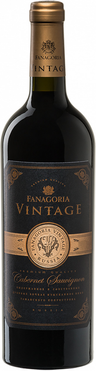 Fanagoria, Vintage, Cabernet Sauvignon | Фанагория, Винтаж, Каберне Совиньон