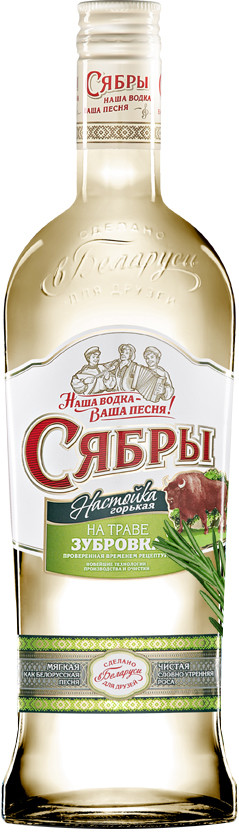 Купить Сябры На траве Зубровка Настойка горькая в Москве