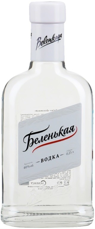 Беленькая, фляга | Belenkaya, flask