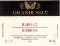 Barolo DOCG Riserva Granbussia | Гранбуссиа Бароло Ризерва 750 мл