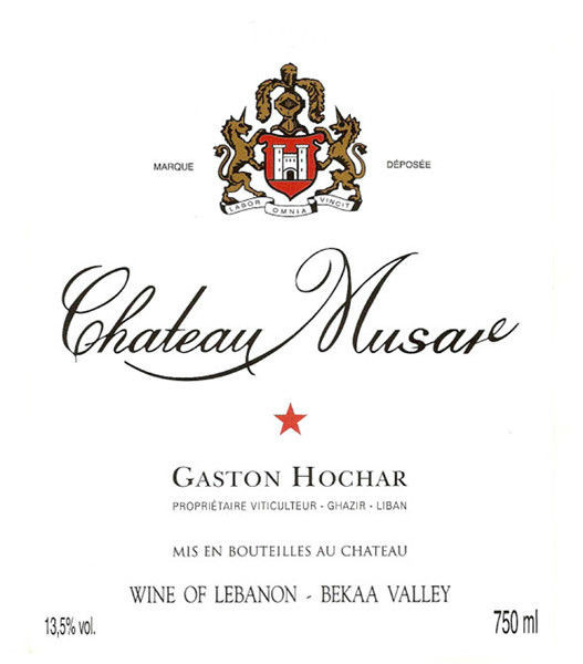 Chateau Musar, Red | Шато Мусар, Рэд