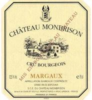 Chateau Monbrison | Шато Монбризон