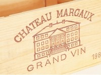 Chateau Margaux, Margaux Premier Grand Cru Classe | Шато Марго, Марго Премьер Гран Крю Классе