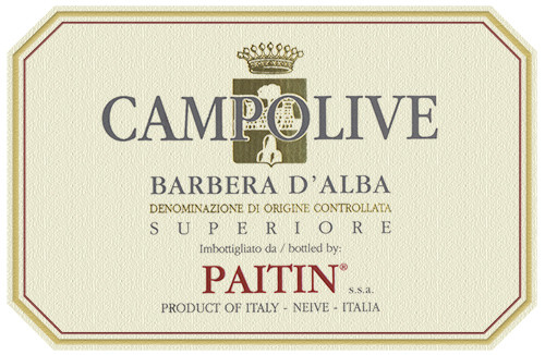 Paitin, Campolive, Barbera d`Alba Superiore | Пайтин, Камполиве, Барбера д`Альба Супериоре