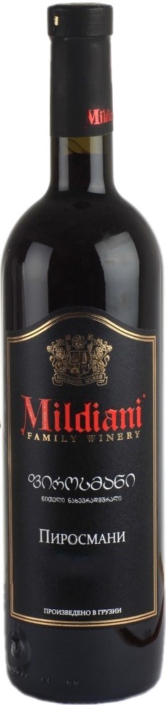 Mildiani, Pirosmani | Милдиани, Пиросмани