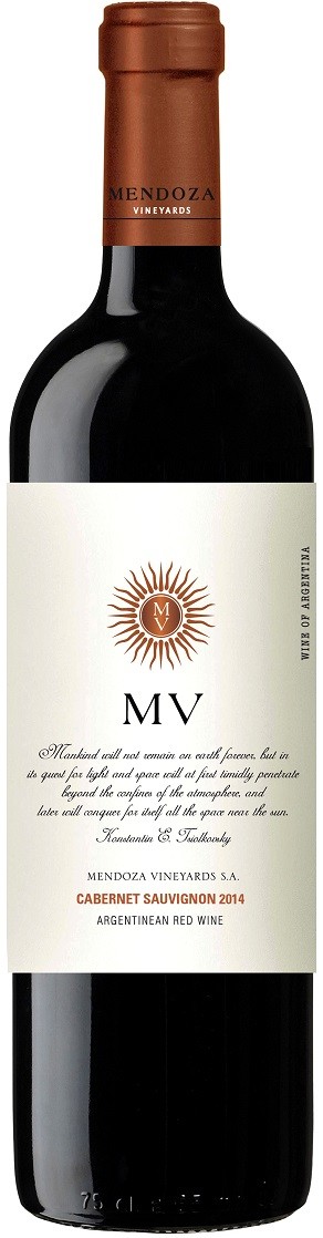 Купить Mendoza Vineyards Cabernet Sauvignon в Москве