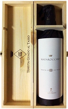 Antinori Matarocchio Toscana IGT wooden box 1500 мл | Матароккио в деревянной коробке