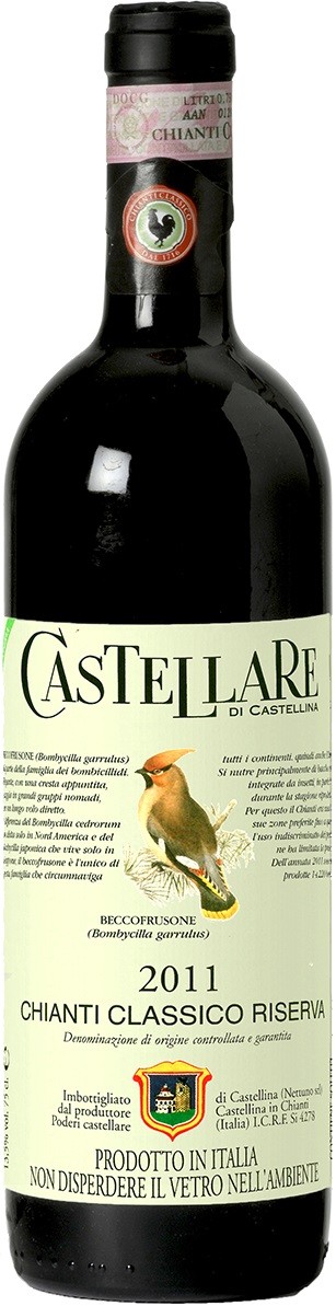 Купить Castellare di Castellina Chianti Classico Riserva в Москве