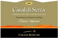 Casal di Serra Verdicchio dei Castelli di Jesi DOC Classico Superiore | Казаль ди Серра 750 мл