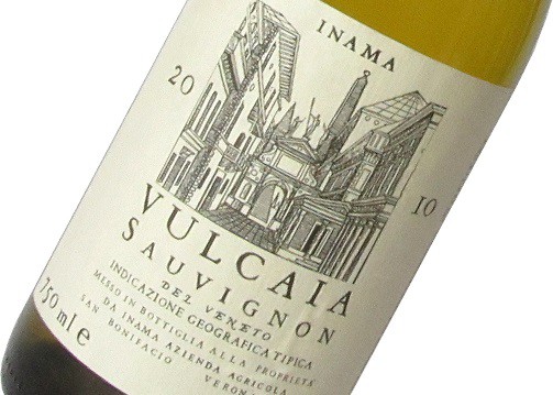 Vulcaia, Sauvignon del Veneto | Вулкайа, Совиньон дель Венето