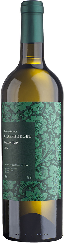 Купить Winery Vedernikov Rkatsiteli в Москве