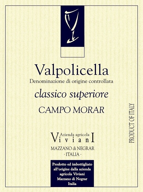 Viviani, Valpolicella Classico Superiore, Campo Morar | Вивани, Вальполичелла Классико Супериоре, Кампо Морар
