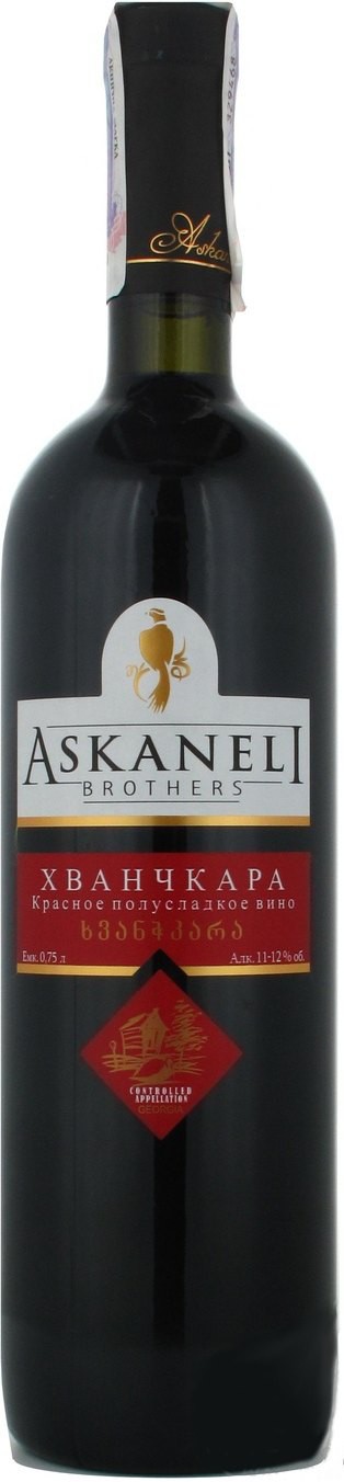 Купить Askaneli Brothers, Khvanchkara в Москве
