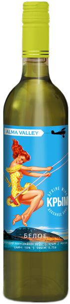 Купить Alma Valley Spring Wine в Москве