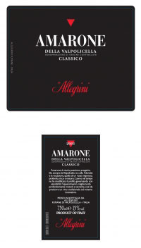 Allegrini Amarone della Valpolicella Classico | Аллегрини Амароне делла Вальполичелла Классико
