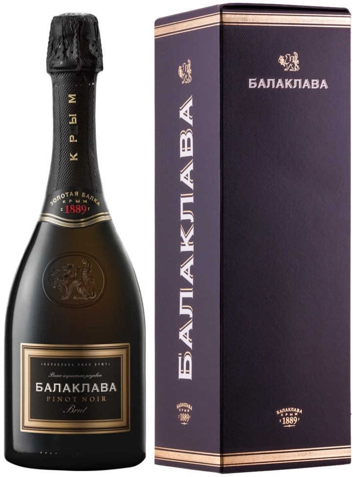 Wine Balaklava Pinot Noir Brut Rose gift box | Игристое вино Балаклава Пино Нуар Брют Розе в подарочной коробке