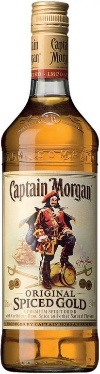 Купить Captain Morgan Spiced Gold в Москве