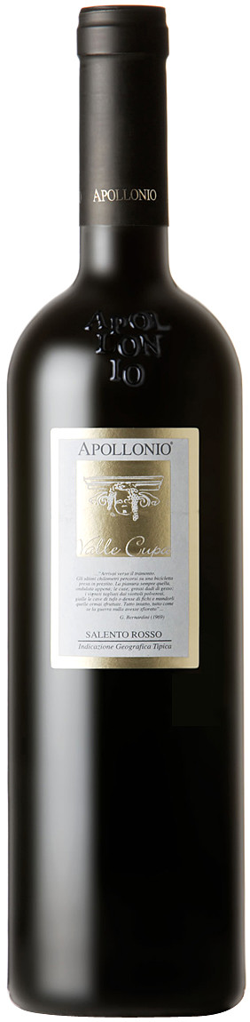 Apollonio, Valle Cupa, Salento | Аполлонио, Валле Купа, Саленто