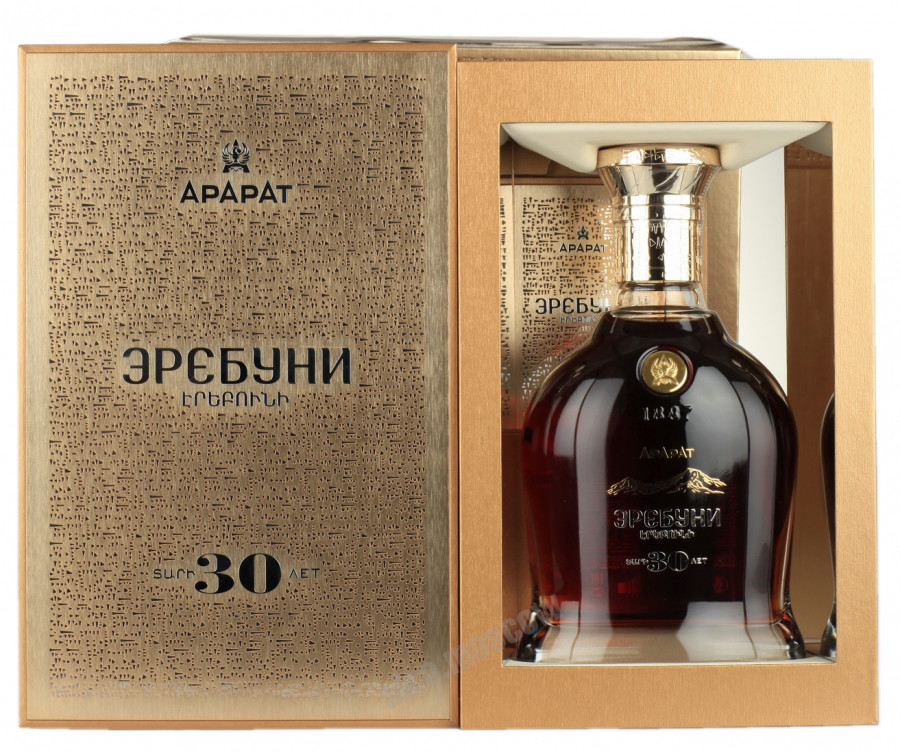 Ararat Erebuni gift box 700 мл | Арарат Эребуни в подарочной коробке 0.7 л