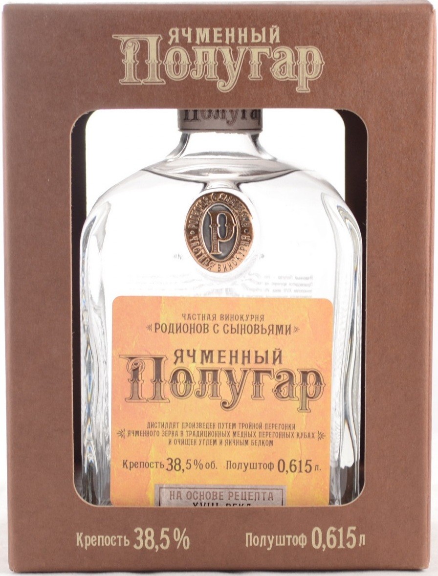 Полугар Ячменный, п.у. | Polugar Barley, gift box