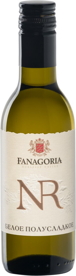 Fanagoria, NR, Chardonnay | Фанагория, Номерной Резерв, Шардоне