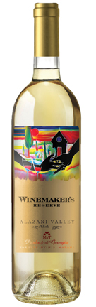 Kakhuri Gvinis Marani Winemaker’s Reserve Alazani Valley White | Кахури Гвинис Марани Вайнмейкерс Резерв Алазанская долина Белое