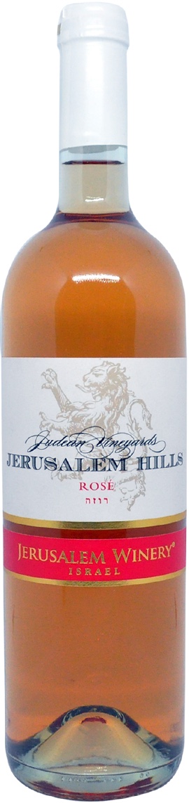 Jerusalem Hills Rose
