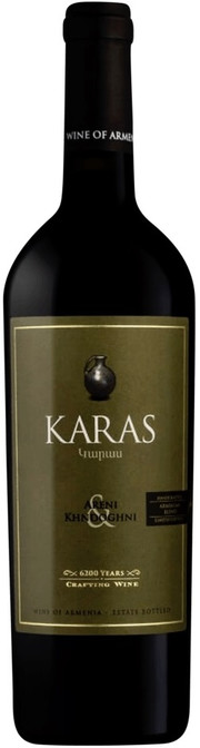 Купить Armavir Vineyards, Karas, Areni-Khndoghni в Москве
