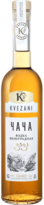 Kvezani, Gold