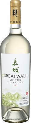 Greatwall, Dragon Eye, Hebei | Грейтволл, Дреган Ай, Хэбэй