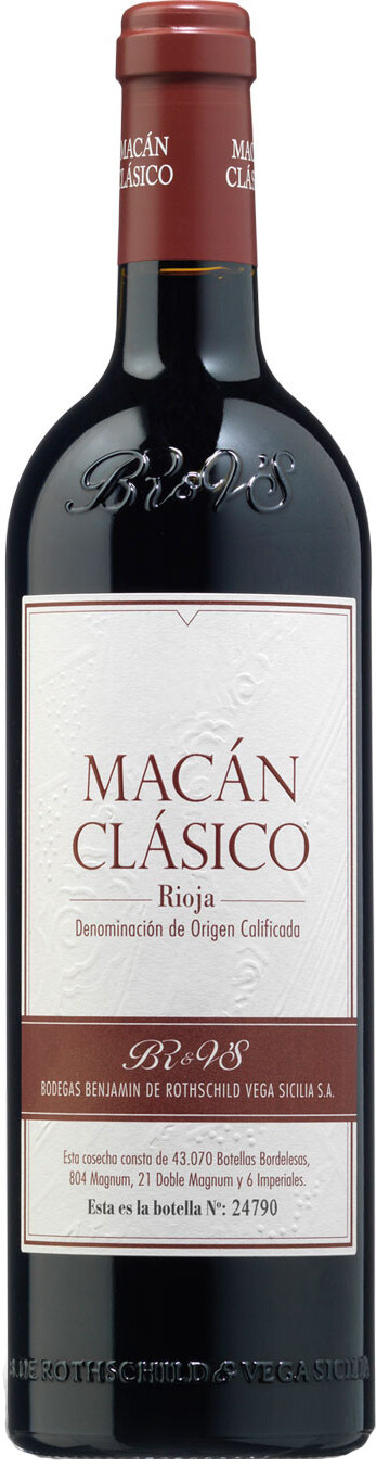 Vega Sicilia Macan Clasico Rioja | Вега Сицилия Макан Класико Риоха