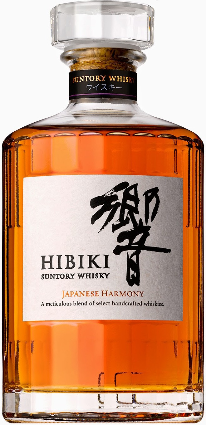 Hibiki Japanese Harmony | Хибики Джапаниз Хармони