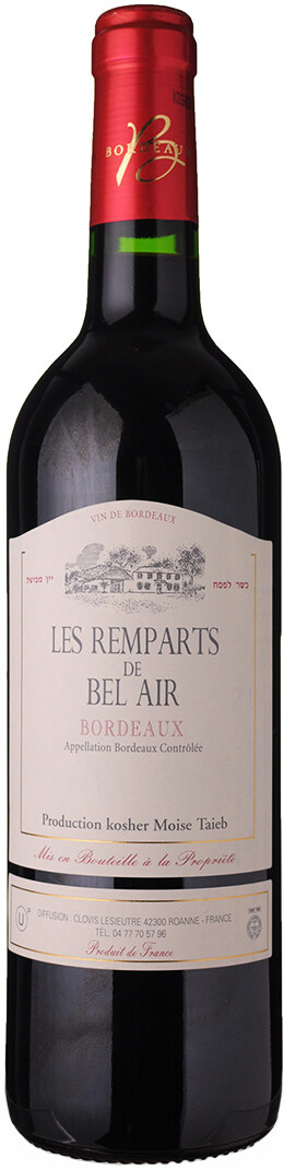 Купить Les Remparts de Bel Air Bordeaux в Москве