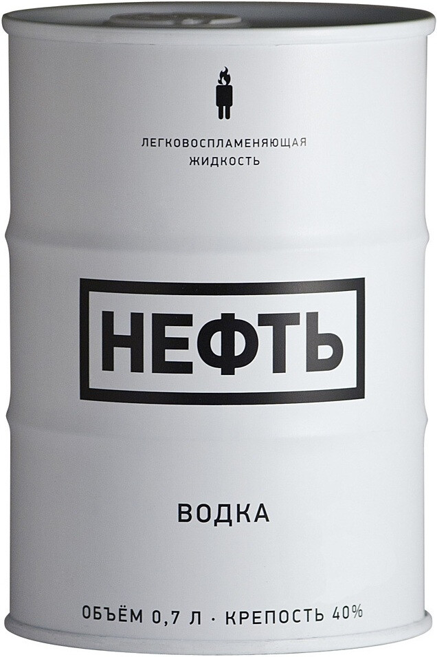 Купить Neft, Special Edition No.6 в Москве