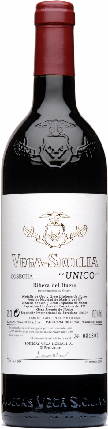 Купить Vega Sicilia Unico OWC 3 bottles в Москве