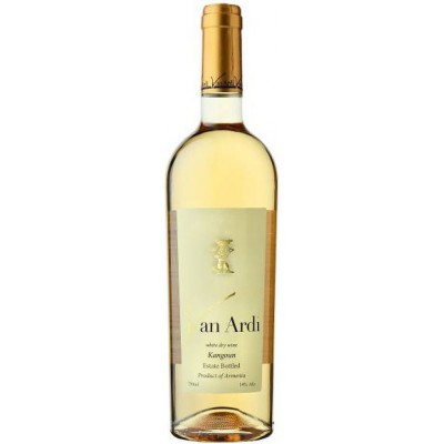 Van Ardi White Dry Wine